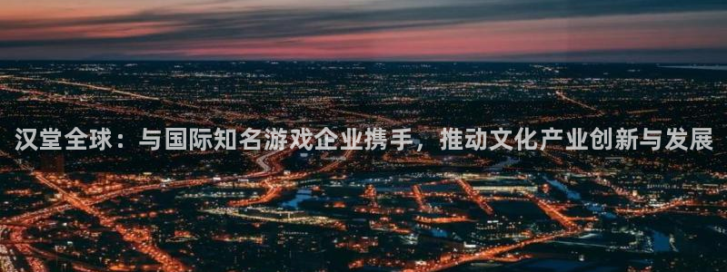 赢咖娱乐开户测速